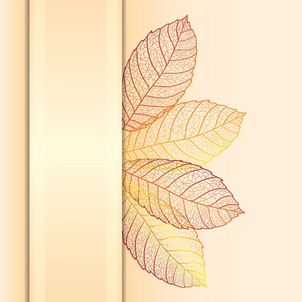 Fundo ornamental com folhas de outono de arte. Vetor em camadas . — Vetor de Stock