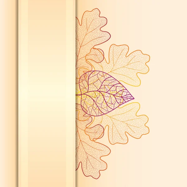 Fondo ornamental con hojas de otoño de arte. Vector en capas — Vector de stock