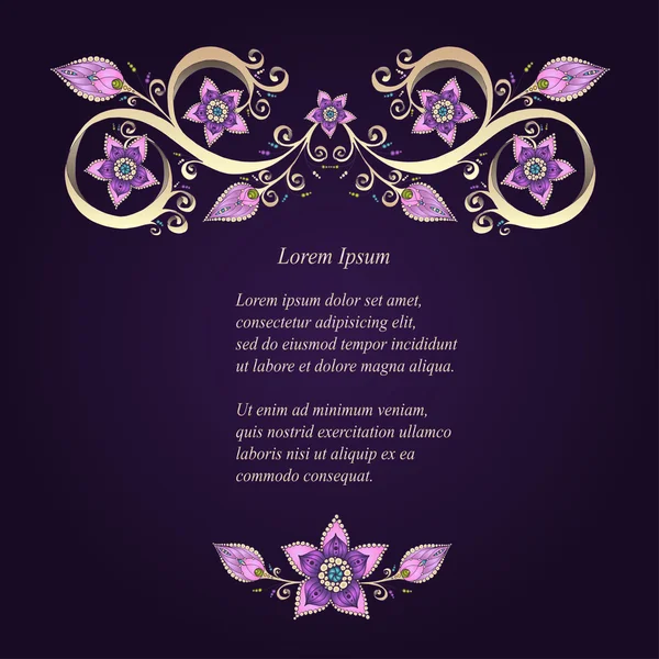 Decorative floral background with flowers. — Stock Illustration Decorative floral background with flowers. Stock Illustration