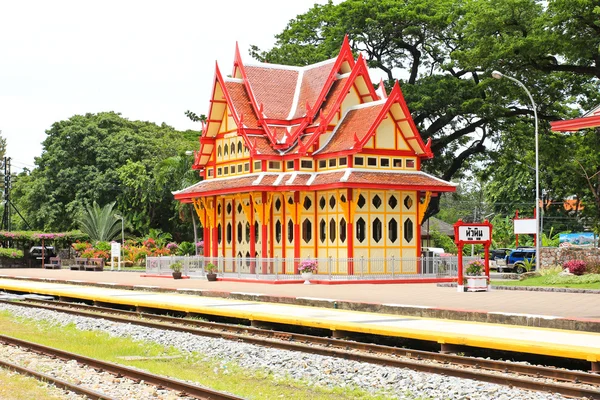 Pavilhão real na estação ferroviária hua hin, Prachuap Khiri Khan , — Fotografia de Stock