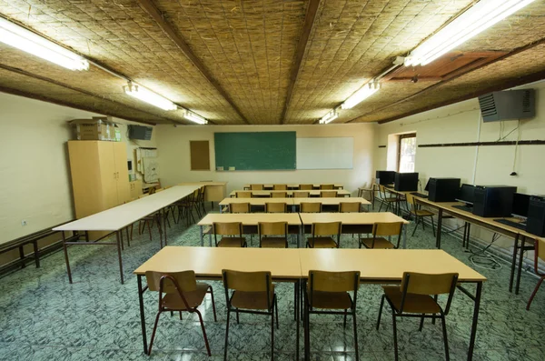 Sala de aula — Fotografia de Stock