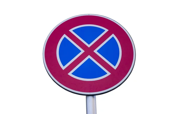 Verkehrszeichen für Halteverbot und Parken 2 — Stockfoto