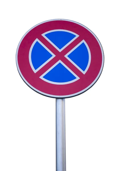Traffic sign for no stopping and parking — Stock Photo, Image