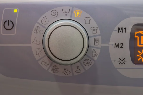 Închiderea butonului mașinii de spălat 3 — Fotografie, imagine de stoc