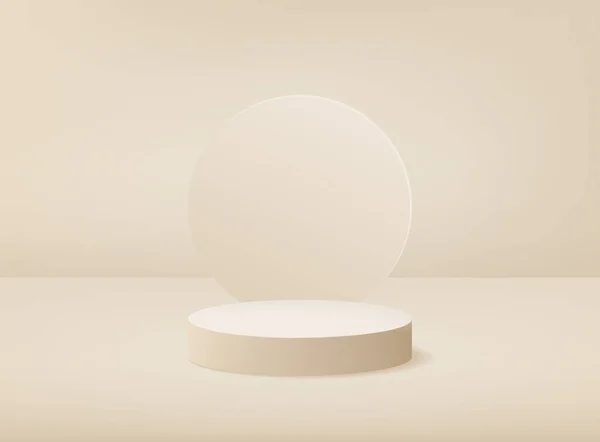Leeres Zylinderpodest Auf Minimalem Hintergrund Abstrakte Minimalszene Mit Geometrischen Formen — Stockvektor