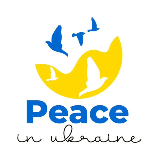 Sostenere Ucraina Pregare Ucraina Nessun Concetto Guerra Progettazione Vettoriale — Vettoriale Stock