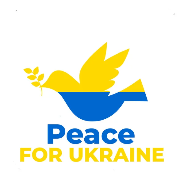 Підтримка України Молитва Україну Відсутність Концепції Війни Векторний Дизайн Стоковий вектор