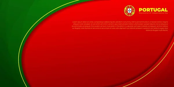 赤と緑の抽象的な背景を振って ポルトガル復興独立記念日テンプレートデザイン ポルトガル独立記念日のデザインのための良いテンプレート — ストックベクタ