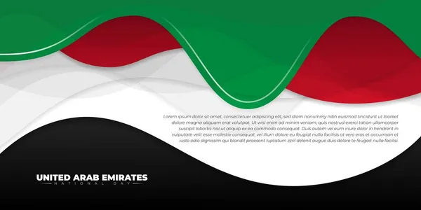 비그린 화이트 디자인 United Arab Emirates National Day Template Design — 스톡 벡터