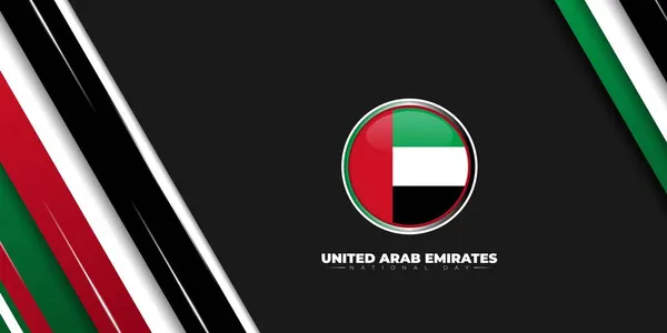 Vereinigte Arabische Emirate Kreis Flagge Vektor Illustration Vorlage Für Den — Stockvektor