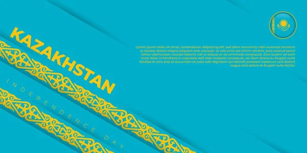 Казахстанский Фон Орнаментом Дизайн Шаблона Дня Независимости Казахстана Хороший Соблазн — стоковый вектор