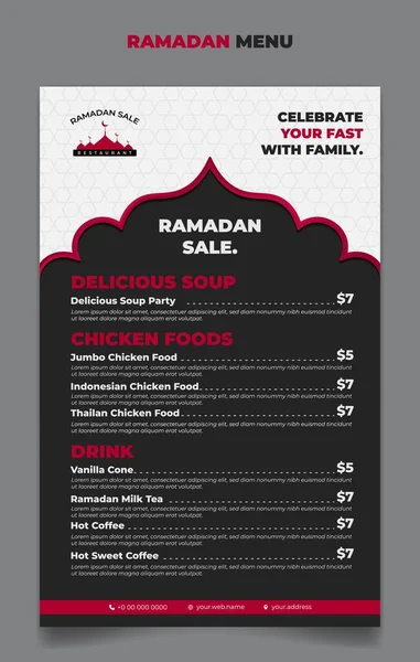 Ramadan Menu Template Ramadan Month Black White Red Line Islamic — Vector de stock