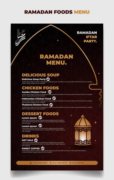 Ramadan Menüvorlage Rotem Und Goldenem Islamischen Hintergrund Mit Laternen Design — Stockvektor