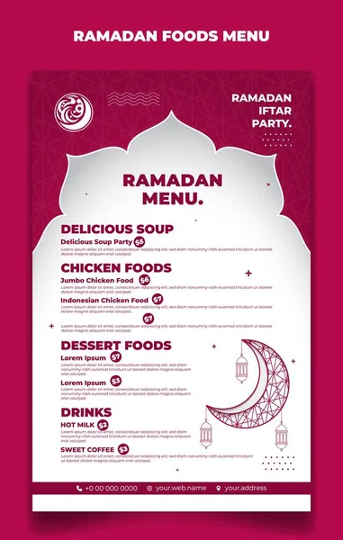 Modelo Menu Ramadã Fundo Islâmico Rosa Branco Com Design Lanterna — Vetor de Stock