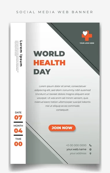 Παγκόσμια Ημέρα Υγείας Πρότυπο Για Social Media Banner Λευκό Και — Διανυσματικό Αρχείο