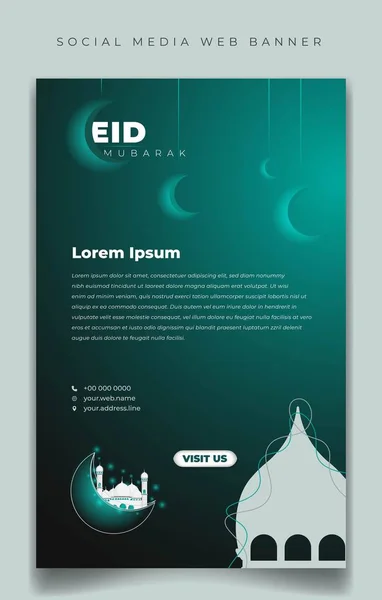 Sociala Medier Inlägg Mall Stående Bakgrund För Eid Mubarak Design — Stock vektor