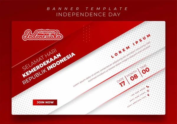 Banner Template Red White Background Geometric Design Indonesia Independence Day — Stock vektor