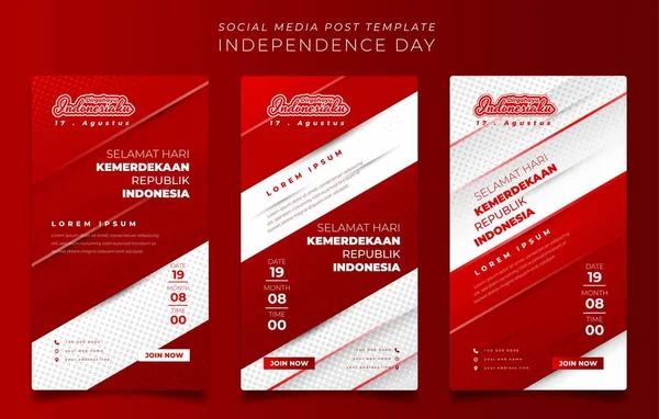 Set Social Media Post Template Geometric Red White Indonesia Independence — Stock vektor