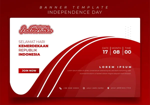 Banner Template Design Waving Red White Background Indonesia Independence Day — Stock vektor