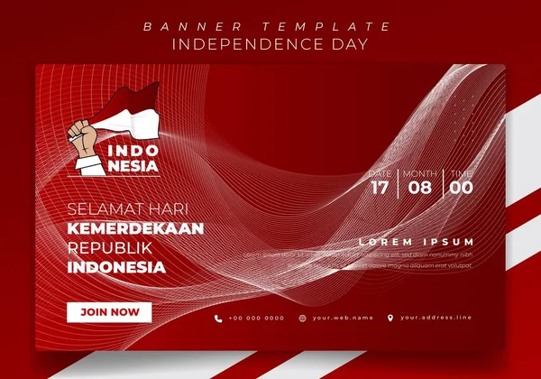 Red Banner Template White Lines Background Indonesia Independence Day - Stok Vektor