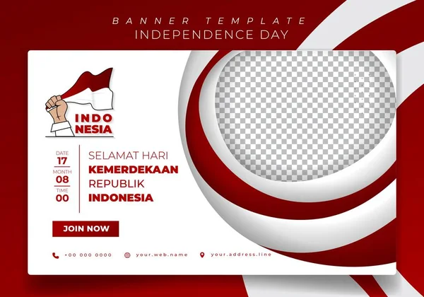 Red White Paper Cut Background Independence Day Campaign Banner Design — Stock vektor