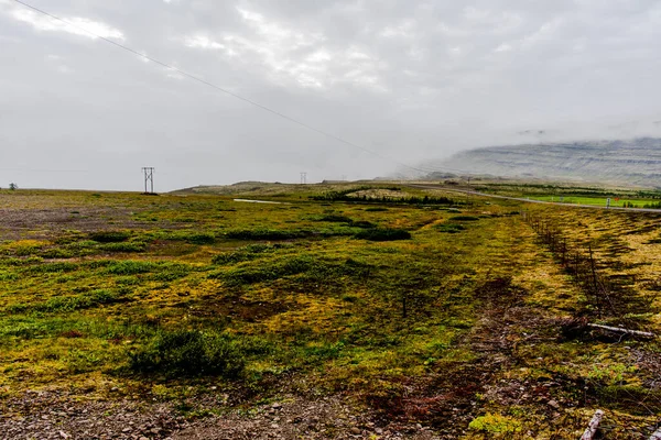 Přírodní Krajiny Mezi Islandskými Sopečnými Pláněmi Západy Slunce Oceány Ledovce — Stock fotografie