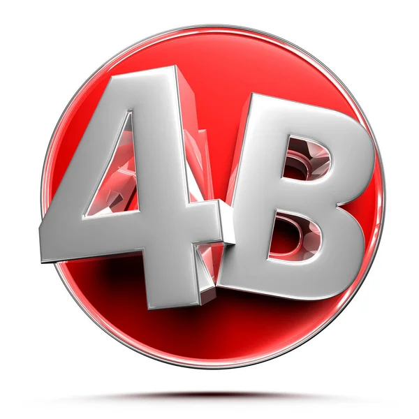 Kırmızı daire 4B, paslanmaz çelik 3D resim beyaz arkaplanda kırpma yolu ile.