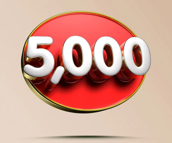 5000 Gold Rim Illustration Light Cream Background Have Work Path — Stockfoto