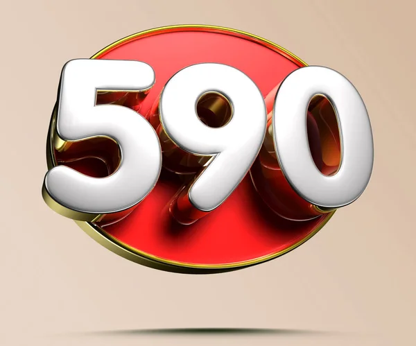 590 Arany Felni Illusztráció Fény Krém Háttér Van Munkafolyamat Reklámtáblák — Stock Fotó