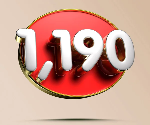 1190 Gouden Rand Illustratie Lichte Crème Achtergrond Hebben Werk Pad — Stockfoto