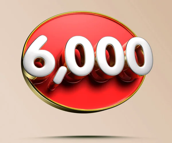 6000 Gold Rim Illustration Light Cream Background Have Work Path — Stock Photo, Image