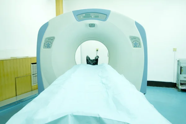 Bilgisayar tomografi (Ct taraması) makine Tıp Merkezi