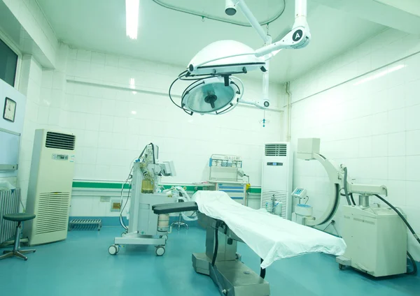 Hastanesi ameliyathane