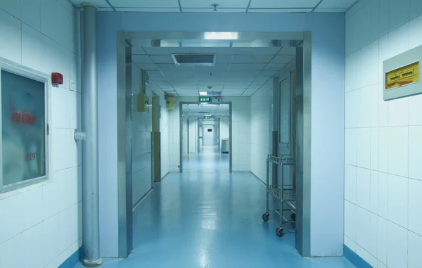 The hospital's operation room corridor — Stock Photo, Image