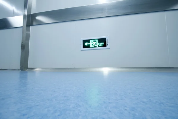 The hospital's operation room corridor — Stock Photo, Image