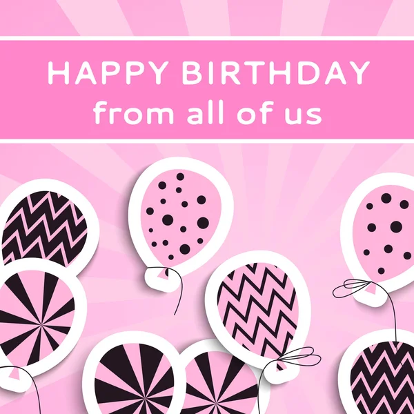 Glückwunschpostkarte zum Geburtstag mit Luftballons — Stockvektor