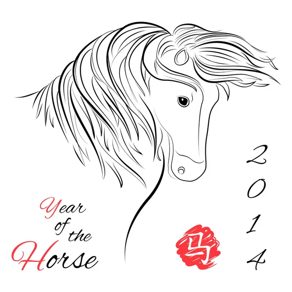 Horse on white background — Stock Vector