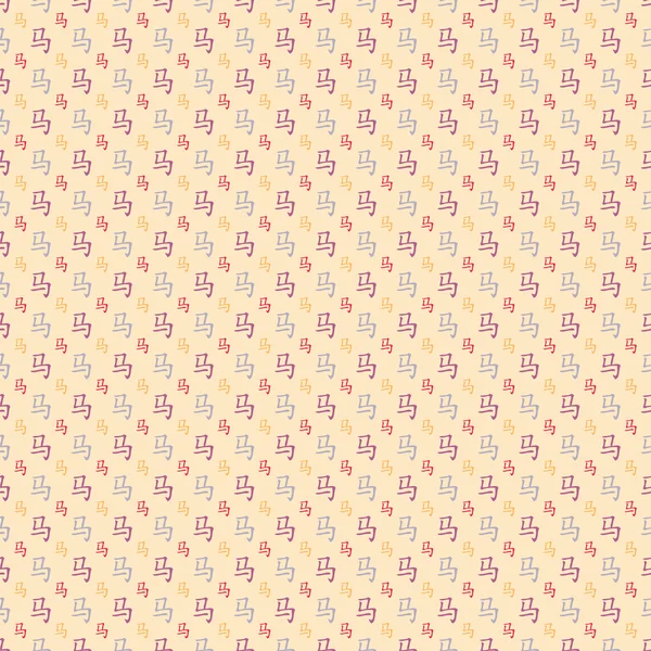 Chinese paard hiëroglief patroon wallpaper abstract — Stockvector