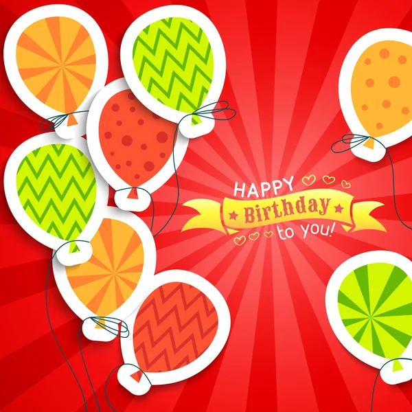 Feliz cumpleaños postal divertida con globos. Vector — Vector de stock