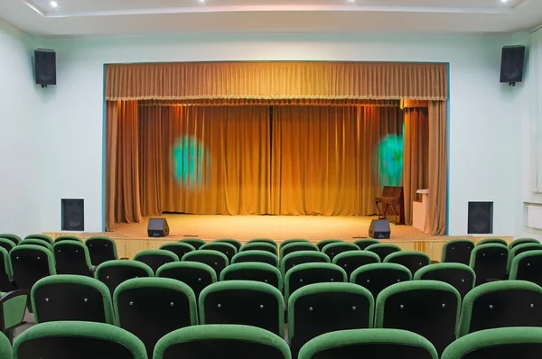 Assembly hall — Stock Photo, Image