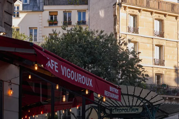 Samaritaine Grande Grande Magazzino Lusso Con Bellissimi Art Nouveau Architettura — Foto Stock