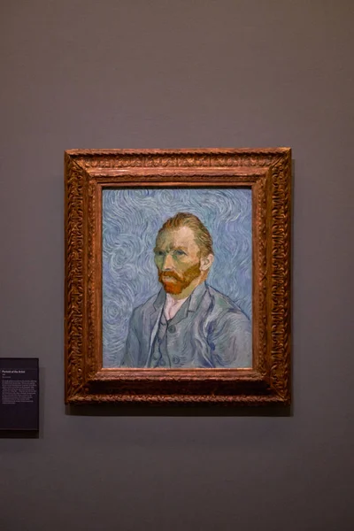 Paris, Fransa 'daki d' Orsay Müzesi 'nin iç kısımlarında başyapıtlar asılı. Dünyanın en büyük empresyonist ve post-empresyonist sanat tabloları koleksiyonuna sahiptir..