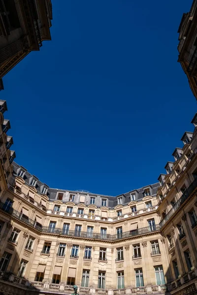 Magnifiques Façades Intimidation Parisiennes Traditionnelles Anciennes Dans Quartier Pittoresque Demi — Photo