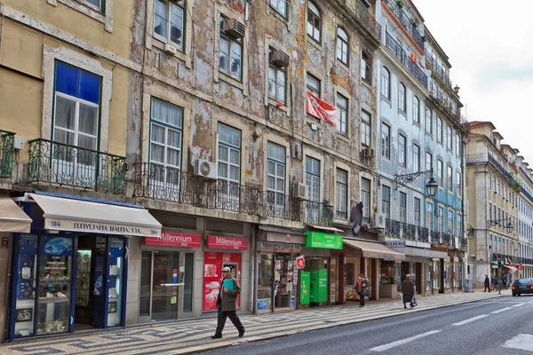 Centro de Lisboa — Foto de Stock