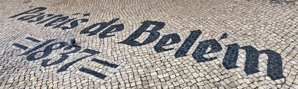 Pasteis de belem — Stock Photo, Image