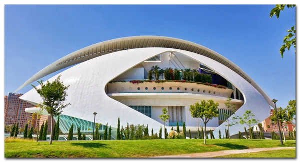 Muzeum, "ciudad de las artes y las ciencias".valencia, Hiszpania — Zdjęcie stockowe