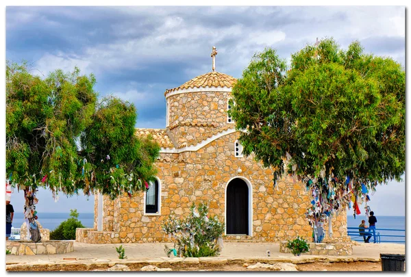 Iglesia Elías —  Fotos de Stock