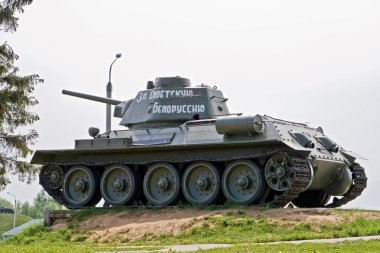 Yeşil panzer