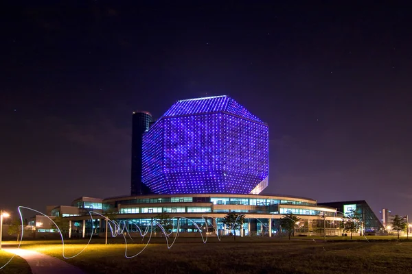 Un edificio único de la Biblioteca Nacional de Belarús —  Fotos de Stock