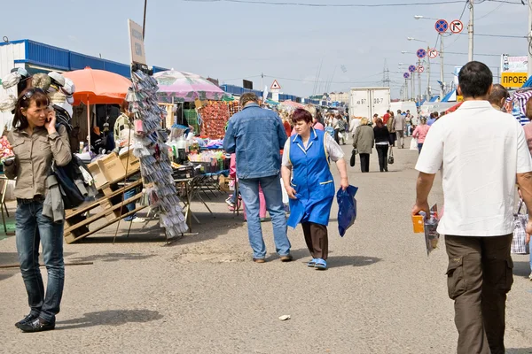 Winkelen — Stockfoto